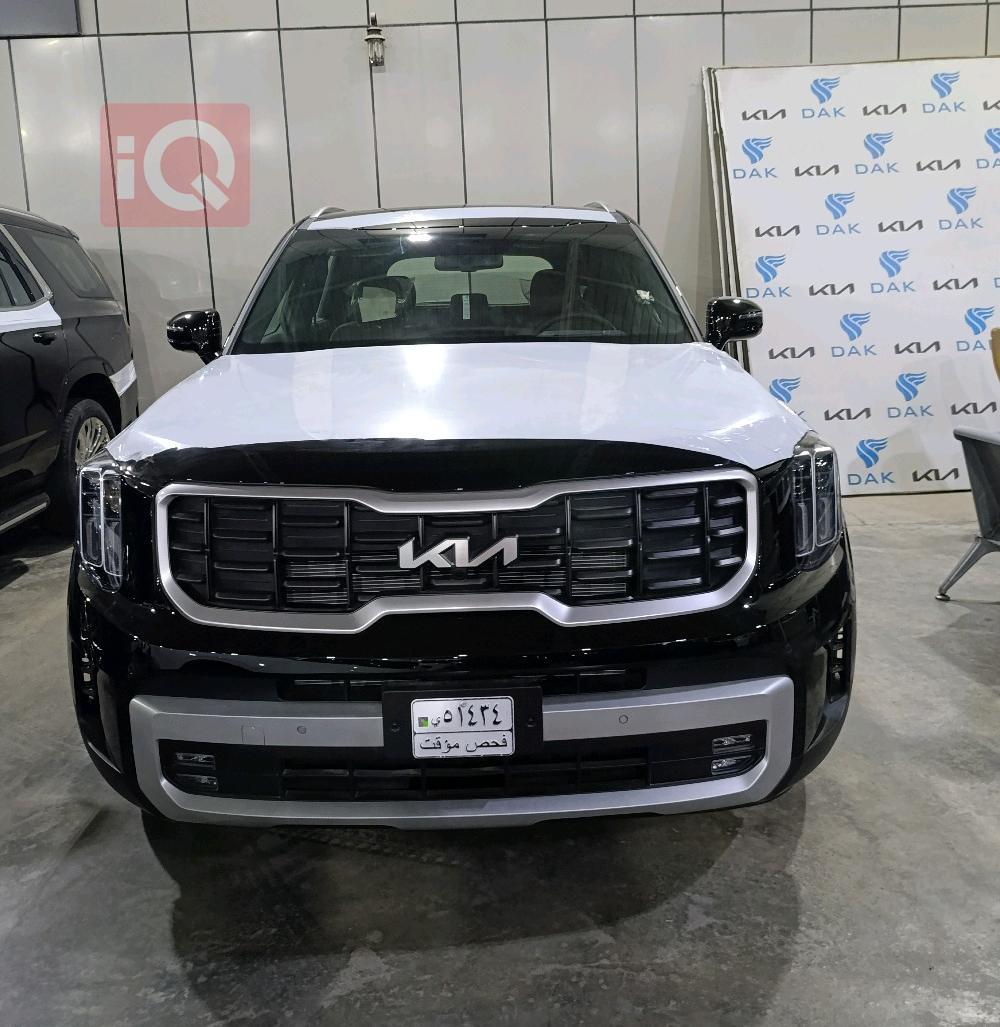 Kia Telluride